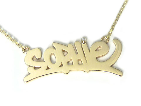 9k yellow gold name necklace personalised with a raised diamond
