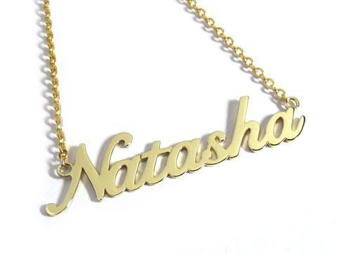 personalised name necklace handmade for Natasha Poly in Vogue Paris magazine shoot